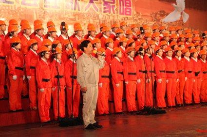 赏金猎人团