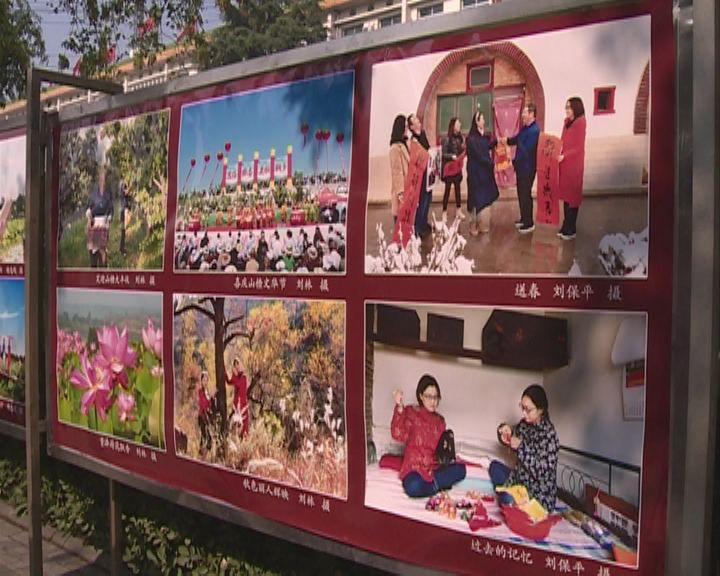 奥特曼救公主2