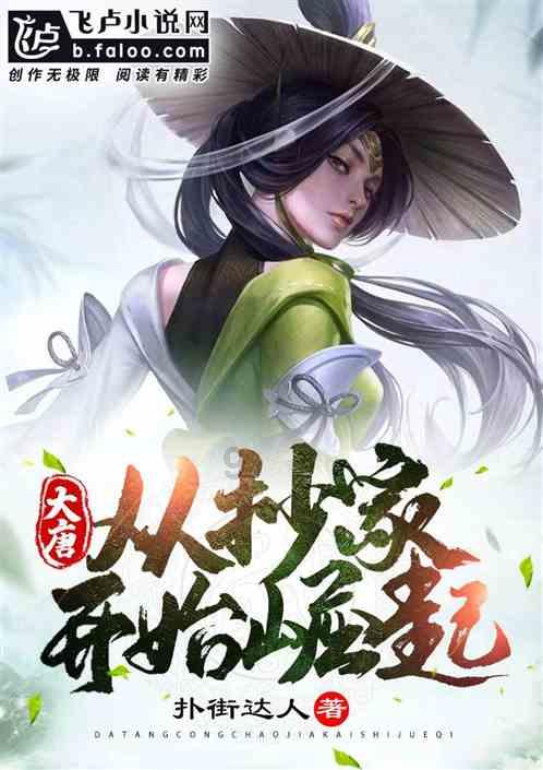 哪张好看？实话实说游戏画面