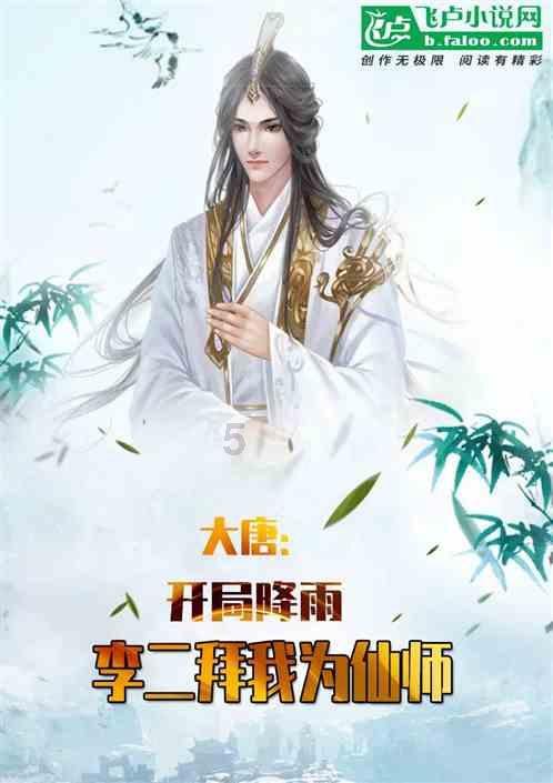 中国有哪些好句名言